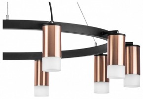 Подвесная люстра Lightstar Rullo LR0203001 в Карталах - kartaly.mebel24.online | фото 5