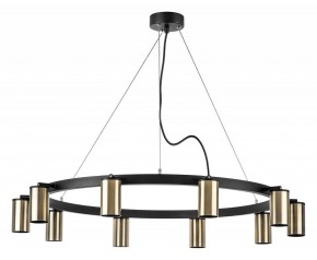 Подвесная люстра Lightstar Rullo LR020310 в Карталах - kartaly.mebel24.online | фото 2