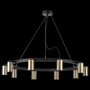 Подвесная люстра Lightstar Rullo LR020310 в Карталах - kartaly.mebel24.online | фото 3