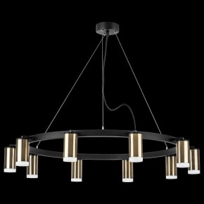 Подвесная люстра Lightstar Rullo LR0203100 в Карталах - kartaly.mebel24.online | фото 3