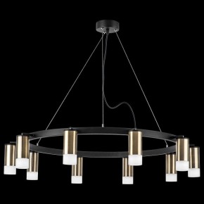 Подвесная люстра Lightstar Rullo LR0203101 в Карталах - kartaly.mebel24.online | фото 3
