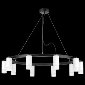 Подвесная люстра Lightstar Rullo LR0203601 в Карталах - kartaly.mebel24.online | фото 2