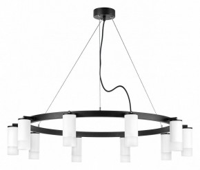 Подвесная люстра Lightstar Rullo LR0203601 в Карталах - kartaly.mebel24.online | фото 3