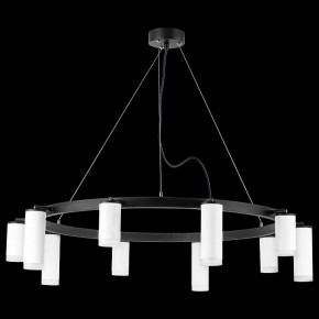 Подвесная люстра Lightstar Rullo LR0203658650 в Карталах - kartaly.mebel24.online | фото 3
