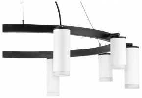 Подвесная люстра Lightstar Rullo LR0203658650 в Карталах - kartaly.mebel24.online | фото 5