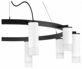 Подвесная люстра Lightstar Rullo LR0203658651 в Карталах - kartaly.mebel24.online | фото 5