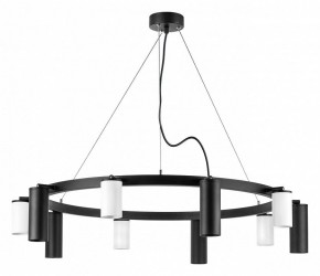Подвесная люстра Lightstar Rullo LR020365875 в Карталах - kartaly.mebel24.online | фото 3