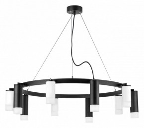 Подвесная люстра Lightstar Rullo LR0203658751 в Карталах - kartaly.mebel24.online | фото 2