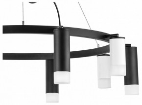 Подвесная люстра Lightstar Rullo LR0203658751 в Карталах - kartaly.mebel24.online | фото 5