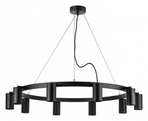 Подвесная люстра Lightstar Rullo LR020370 в Карталах - kartaly.mebel24.online | фото 2