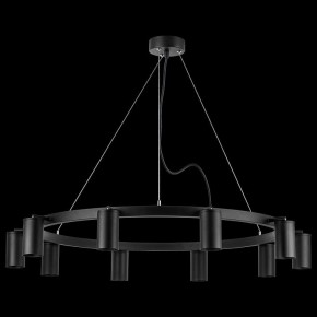 Подвесная люстра Lightstar Rullo LR020370 в Карталах - kartaly.mebel24.online | фото 3