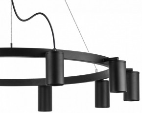 Подвесная люстра Lightstar Rullo LR020370 в Карталах - kartaly.mebel24.online | фото 5