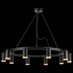 Подвесная люстра Lightstar Rullo LR02037040 в Карталах - kartaly.mebel24.online | фото 3