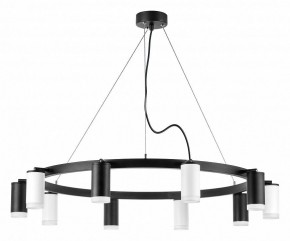 Подвесная люстра Lightstar Rullo LR0203753650 в Карталах - kartaly.mebel24.online | фото 2