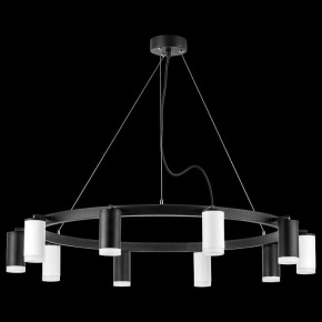 Подвесная люстра Lightstar Rullo LR0203753650 в Карталах - kartaly.mebel24.online | фото 3