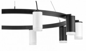 Подвесная люстра Lightstar Rullo LR0203753650 в Карталах - kartaly.mebel24.online | фото 5