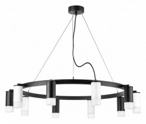 Подвесная люстра Lightstar Rullo LR0203753651 в Карталах - kartaly.mebel24.online | фото 2