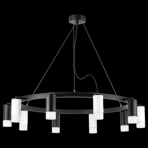 Подвесная люстра Lightstar Rullo LR0203753651 в Карталах - kartaly.mebel24.online | фото 3
