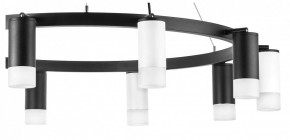Подвесная люстра Lightstar Rullo LR0203753651 в Карталах - kartaly.mebel24.online | фото 5