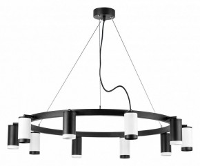 Подвесная люстра Lightstar Rullo LR02037536576 в Карталах - kartaly.mebel24.online | фото 2