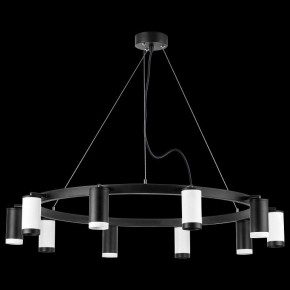 Подвесная люстра Lightstar Rullo LR02037536576 в Карталах - kartaly.mebel24.online | фото 3
