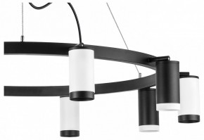 Подвесная люстра Lightstar Rullo LR02037536576 в Карталах - kartaly.mebel24.online | фото 5