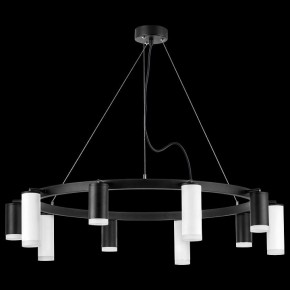 Подвесная люстра Lightstar Rullo LR0203758650 в Карталах - kartaly.mebel24.online | фото 3