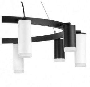 Подвесная люстра Lightstar Rullo LR0203758650 в Карталах - kartaly.mebel24.online | фото 5