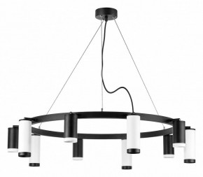 Подвесная люстра Lightstar Rullo LR02037586576 в Карталах - kartaly.mebel24.online | фото 2