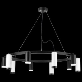 Подвесная люстра Lightstar Rullo LR02037586576 в Карталах - kartaly.mebel24.online | фото 3
