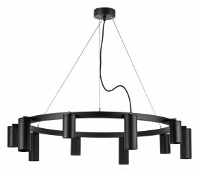 Подвесная люстра Lightstar Rullo LR020375875 в Карталах - kartaly.mebel24.online | фото 2