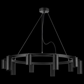 Подвесная люстра Lightstar Rullo LR020375875 в Карталах - kartaly.mebel24.online | фото 3