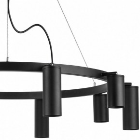Подвесная люстра Lightstar Rullo LR020375875 в Карталах - kartaly.mebel24.online | фото 5