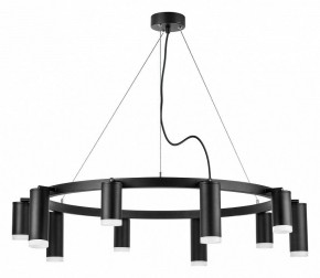 Подвесная люстра Lightstar Rullo LR0203758750 в Карталах - kartaly.mebel24.online | фото 2