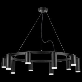 Подвесная люстра Lightstar Rullo LR0203758750 в Карталах - kartaly.mebel24.online | фото 3