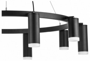 Подвесная люстра Lightstar Rullo LR0203758750 в Карталах - kartaly.mebel24.online | фото 5