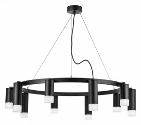 Подвесная люстра Lightstar Rullo LR0203758751 в Карталах - kartaly.mebel24.online | фото 2