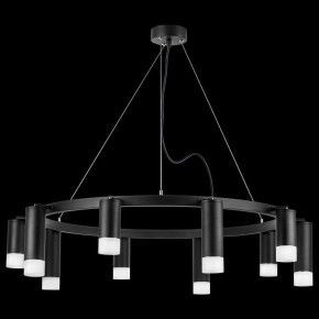 Подвесная люстра Lightstar Rullo LR0203758751 в Карталах - kartaly.mebel24.online | фото 3