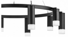 Подвесная люстра Lightstar Rullo LR0203758751 в Карталах - kartaly.mebel24.online | фото 5