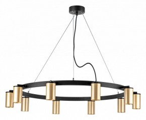 Подвесная люстра Lightstar Rullo LR020400 в Карталах - kartaly.mebel24.online | фото 2