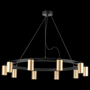 Подвесная люстра Lightstar Rullo LR020400 в Карталах - kartaly.mebel24.online | фото 3