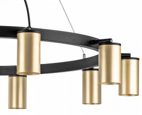 Подвесная люстра Lightstar Rullo LR020400 в Карталах - kartaly.mebel24.online | фото 5
