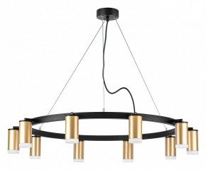 Подвесная люстра Lightstar Rullo LR0204000 в Карталах - kartaly.mebel24.online | фото 2
