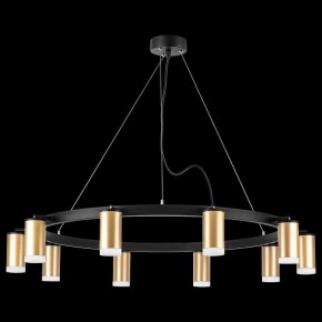 Подвесная люстра Lightstar Rullo LR0204000 в Карталах - kartaly.mebel24.online | фото 3