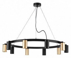 Подвесная люстра Lightstar Rullo LR020405375 в Карталах - kartaly.mebel24.online | фото 2