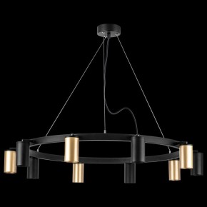 Подвесная люстра Lightstar Rullo LR020405375 в Карталах - kartaly.mebel24.online | фото 3