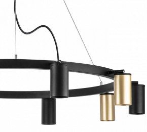 Подвесная люстра Lightstar Rullo LR020405375 в Карталах - kartaly.mebel24.online | фото 5