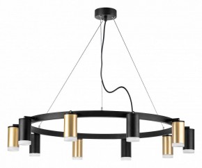 Подвесная люстра Lightstar Rullo LR0204053750 в Карталах - kartaly.mebel24.online | фото 2