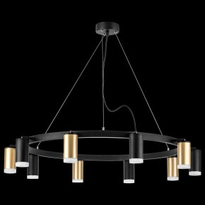 Подвесная люстра Lightstar Rullo LR0204053750 в Карталах - kartaly.mebel24.online | фото 3