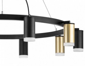 Подвесная люстра Lightstar Rullo LR0204053750 в Карталах - kartaly.mebel24.online | фото 5